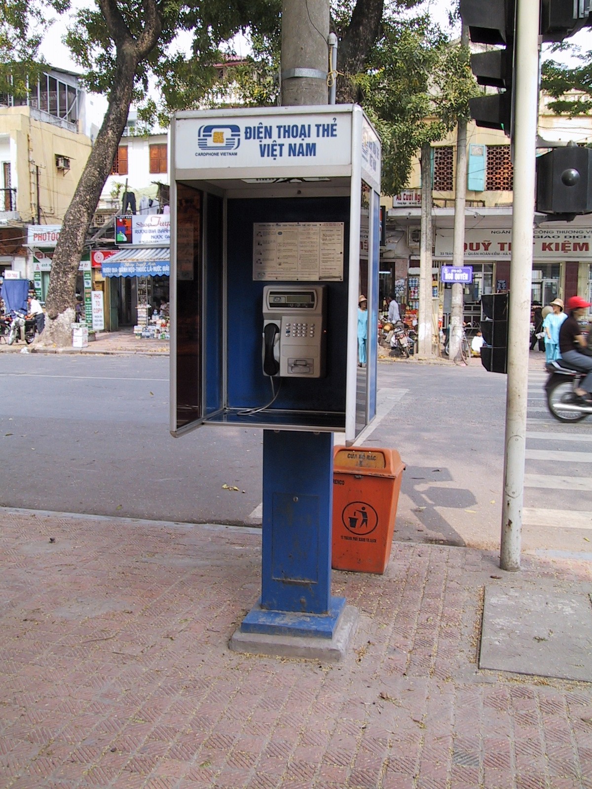 ICT Country Case Studies Vietnam photos